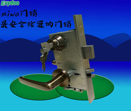怎樣挑選一把好的機(jī)械防盜門鎖？?