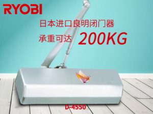日本利優(yōu)比RYOBI（良明牌）有重型閉門(mén)器嗎？